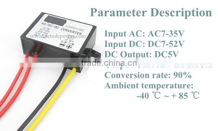AC24V turn DC5V3ADC-DC AC to DC monitor / camera power converter 12V turn 5V1A