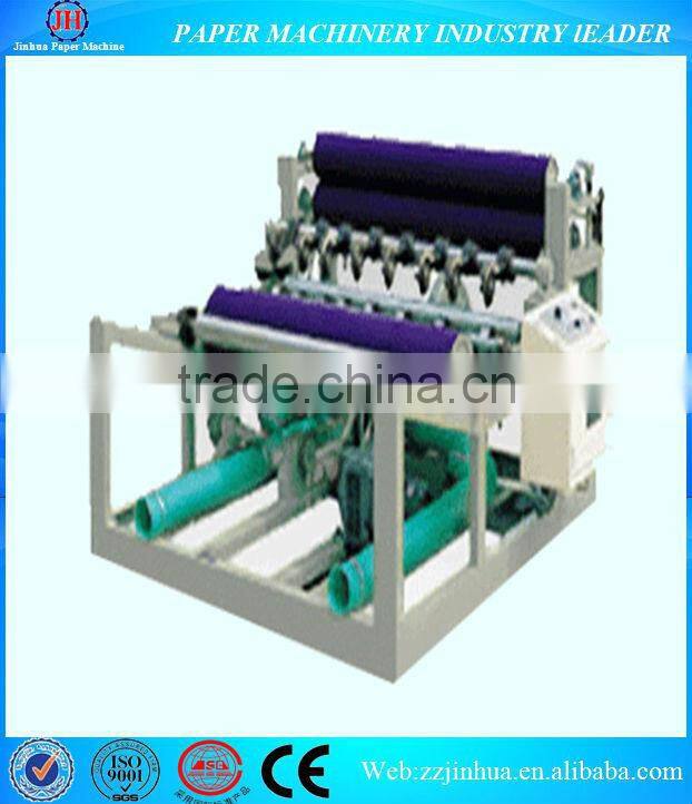 industry use paper cutting machine