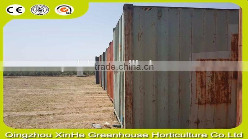 Poultry Centrifugal exhaust fan