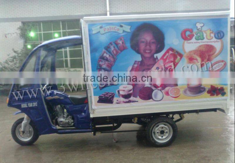 chongqing manufacturer three wheel car with cabin,adult three wheel bikes,scooters cargo tricycles