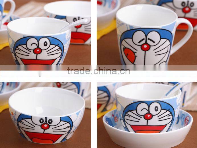 Porcelain&Ceramic Tall Coffee Mug With Plastic Cover