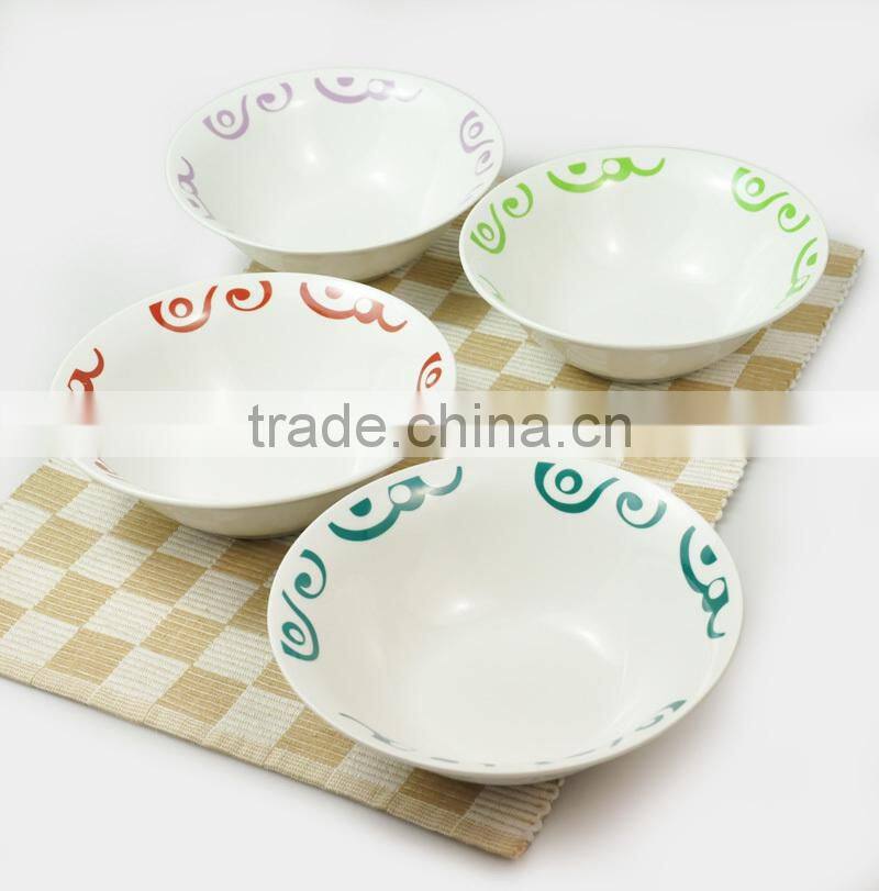 9cm Porcelain Pudding Bowl, Small Ice Cream Bowl