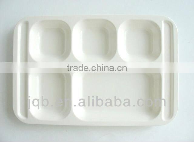 square melamine mess Tray with cover