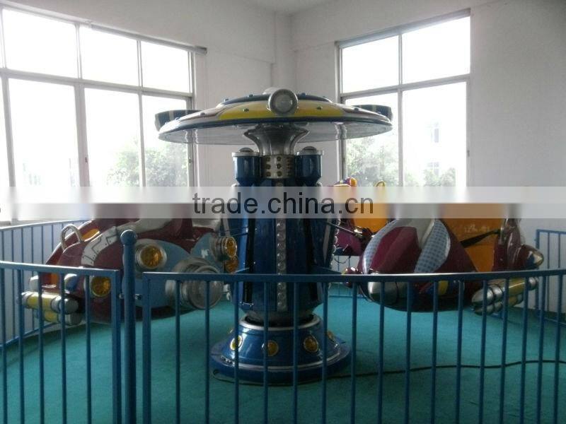 2013 NEW ARRIVAL!!OUTDOOR AMUSEMENT PARK RIDES FOR SALE