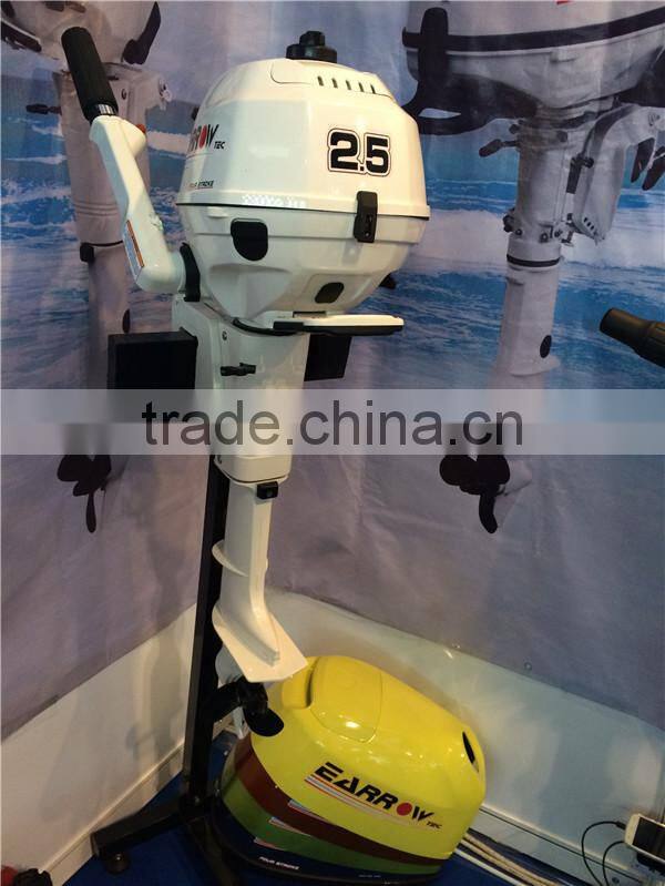 EARROW 2.5hp Outboard Powerful Efficient Engine