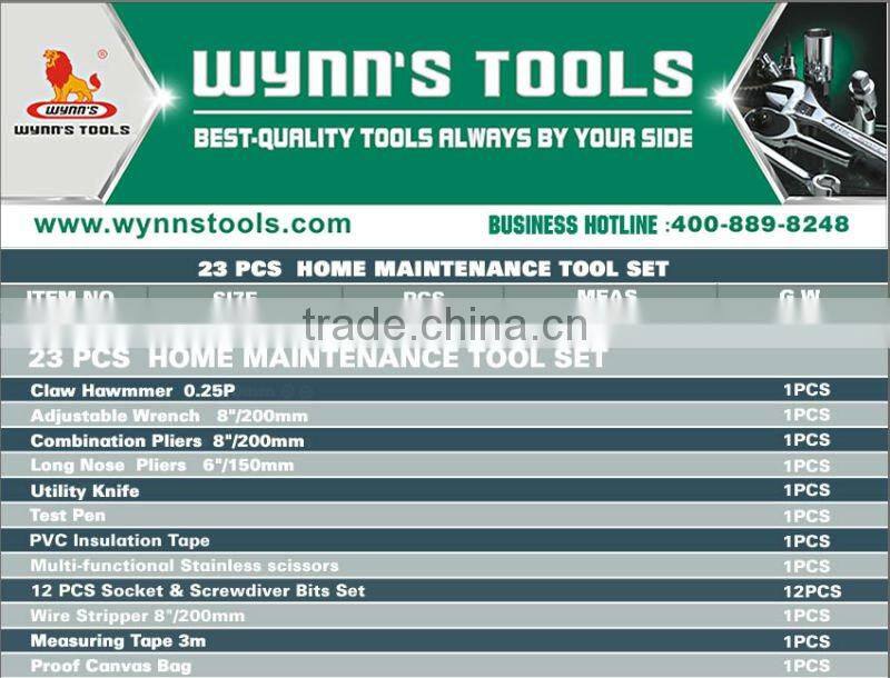 23 PCS HOME MAINTENANCE TOOL SET