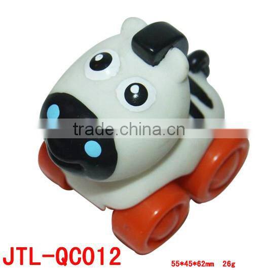 Novelty Animal cars for Kids