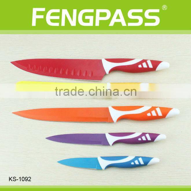 As seen on TV kitchen knife set(15-115-319)