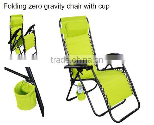 High Quality Folding Zero Gravity Recliner Chair for hot sale