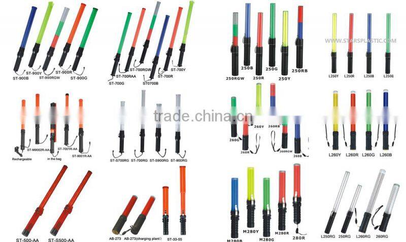 Rechargeable traffic baton/police LED baton/flash baton/Led baton light