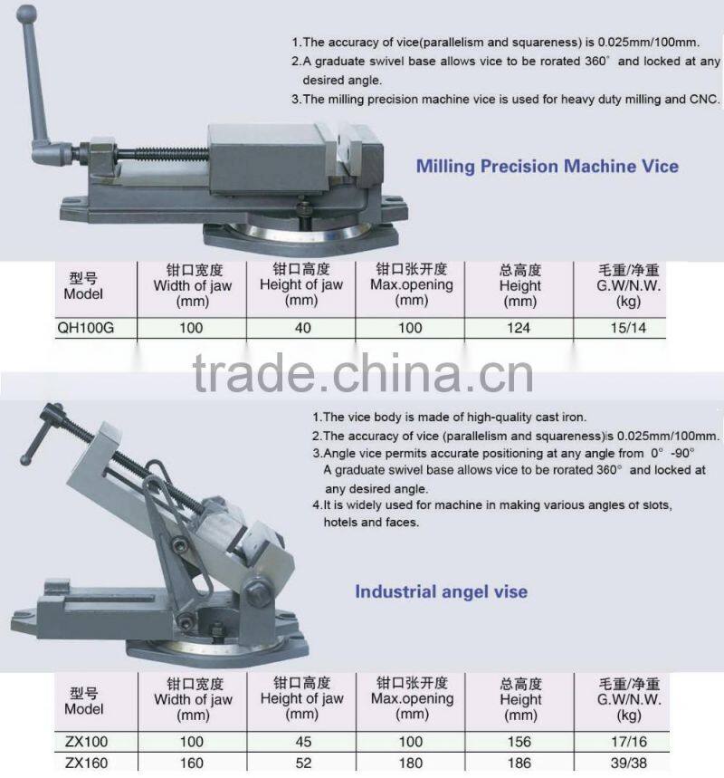 MACHINE VICE, hydraulic power machine vice, drilling machine vice, milling machine vice, precision machine vice, angle vice