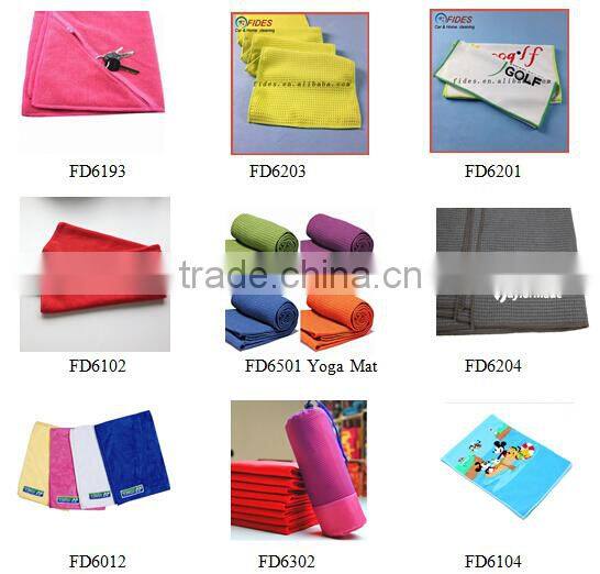super fine printed antibacterial microfiber suede sport towel