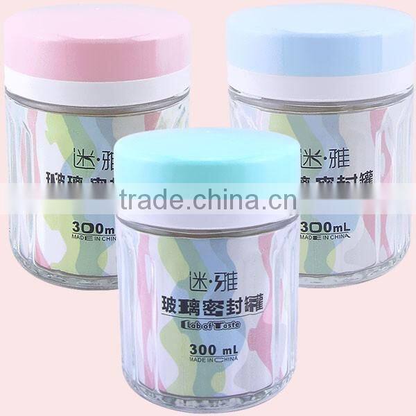 300ml Storage Canister Heat-Resistant Glass Airtight Container