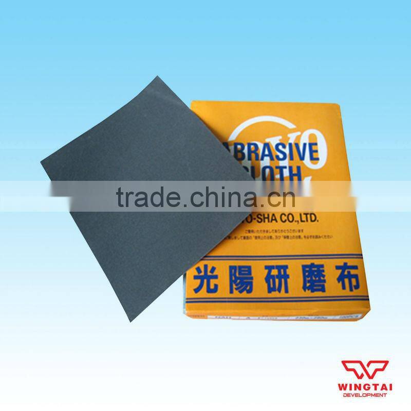 Guangyang abrasive cloth
