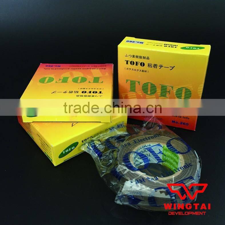 0.08*13*10 Nitoflon Tape 903UL