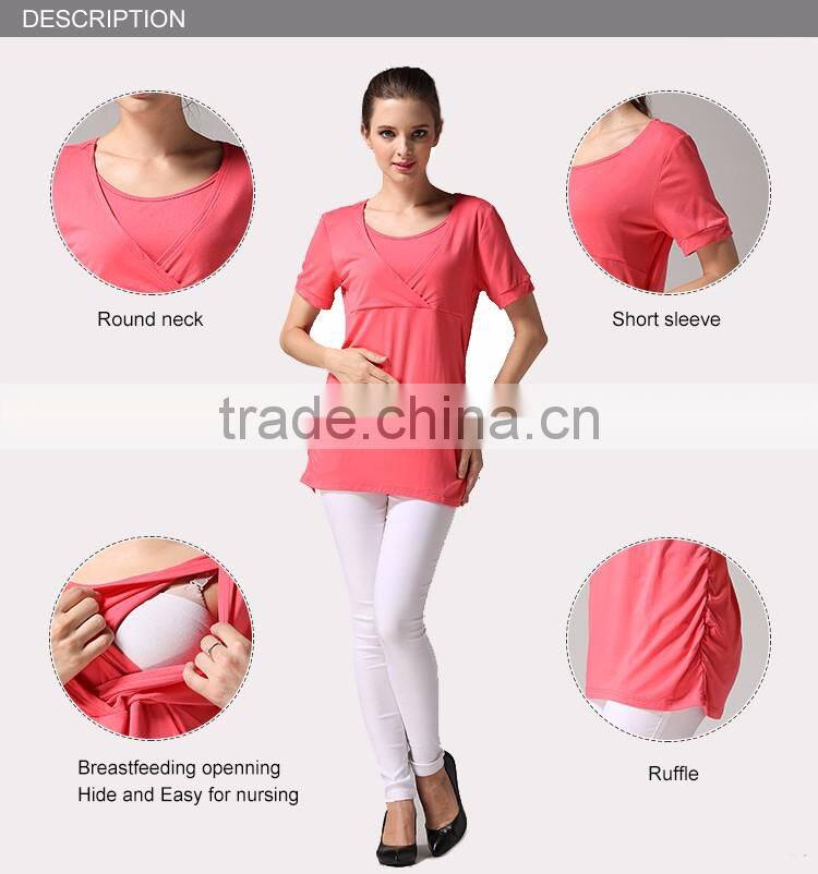 Wild Short Sleeve Nursing Clothes Solid Breastfeeding Clothing Small Fresh Pregnant Women T-shirts