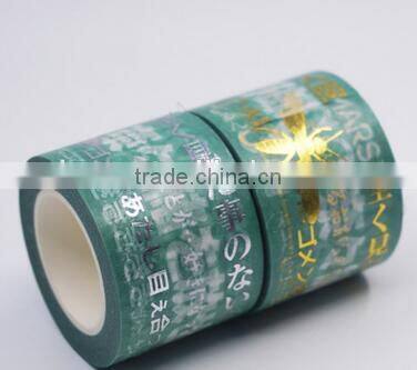 Foil Striped Washi Masking Decorative Tape