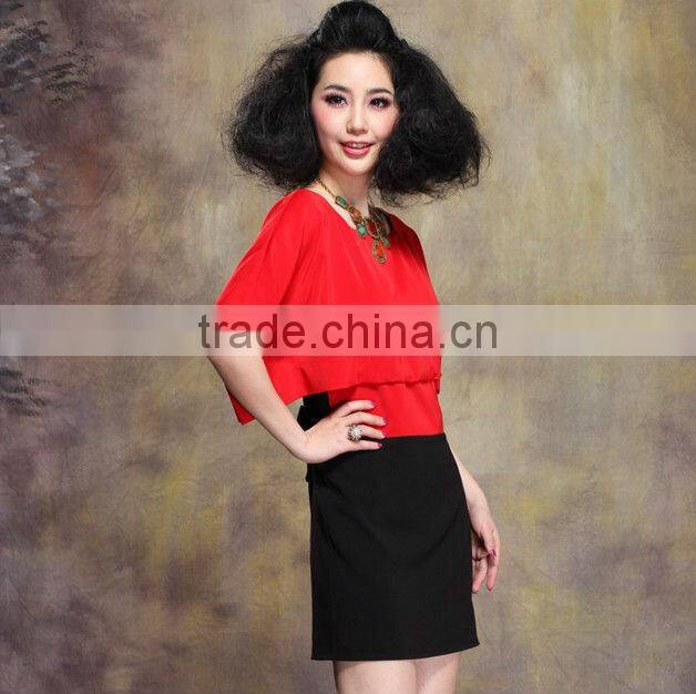 Latest Ladies Fashion Formal Fashion Dresses