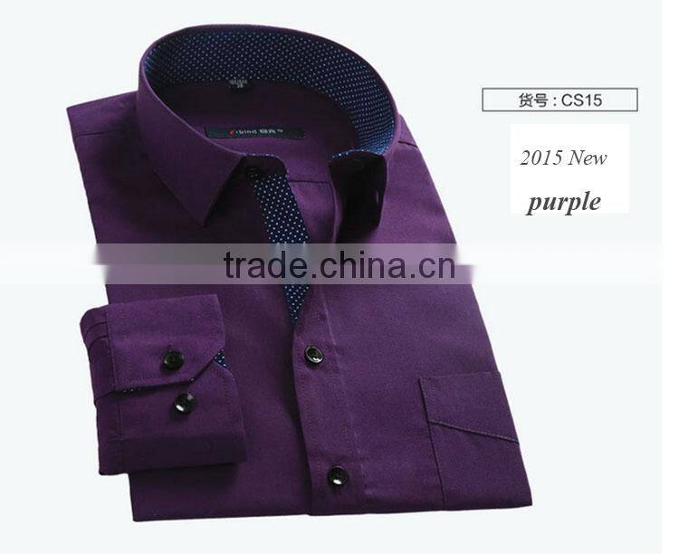 Latest shirt designs for men long sleeve formal shirt uniform business Korean men anti-wrinkle t-shirt