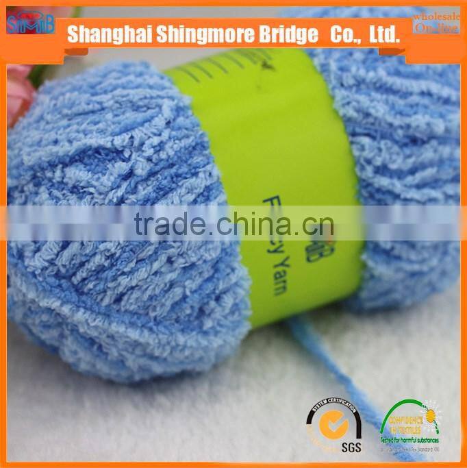 China fancy yarn supplier direct sale 100 polyester carpet yarn with a good yarn price