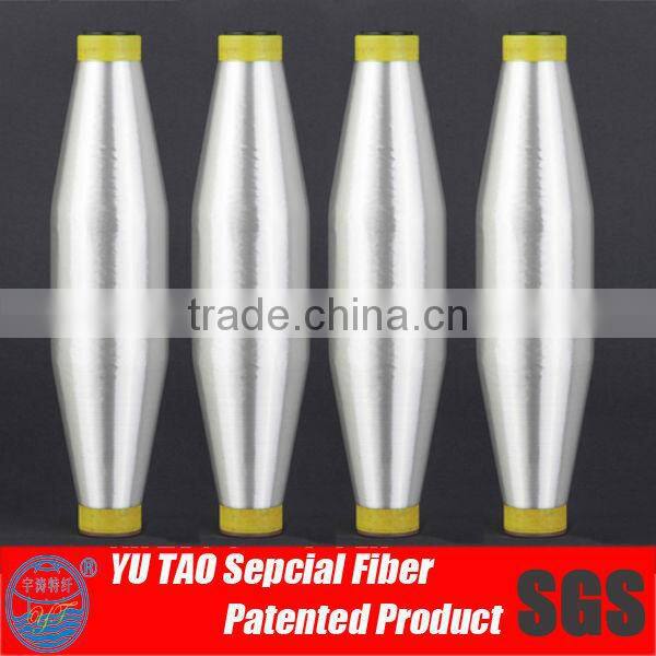 85degree thermo bonding nylon stretch yarn