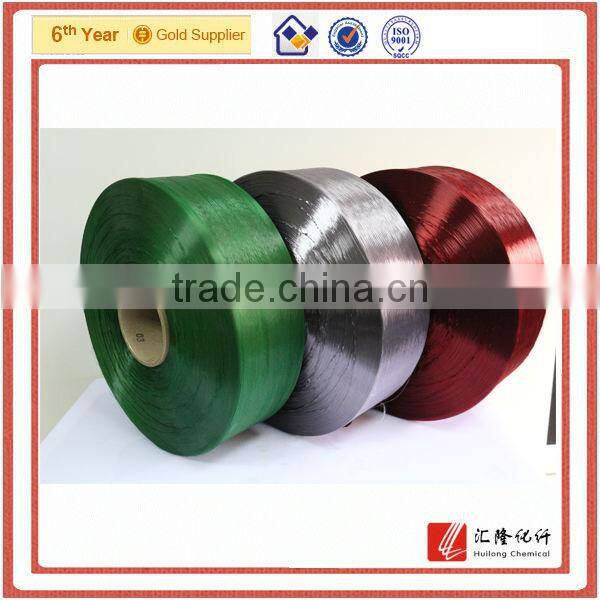 polyester POY 250d/48f dope-dyed yarn