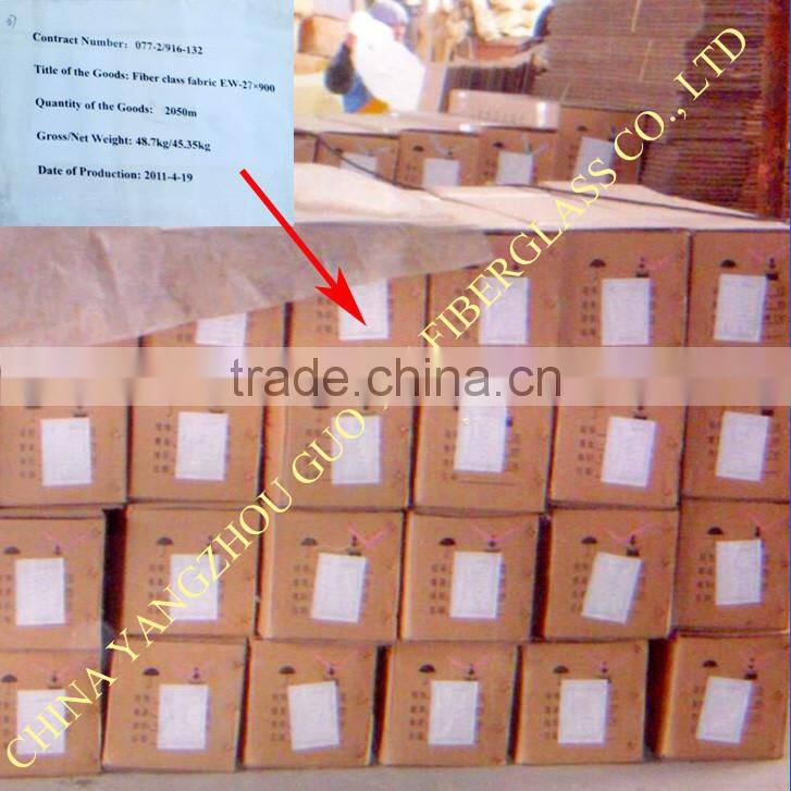 high quality 62g E-glass fiberglass mica cloth