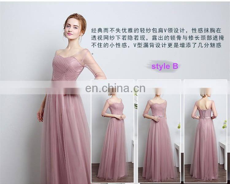 HS1613 Vintage A line Long Cheap 2017 Wedding Prom Bridesmaid Dress