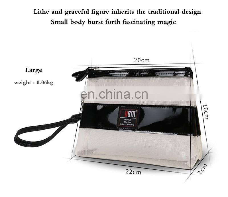 Best prices fashion clear makeup bag