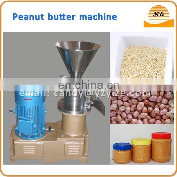 Commercial peanut roasting machine / peanut roaster machine / peanut roaster