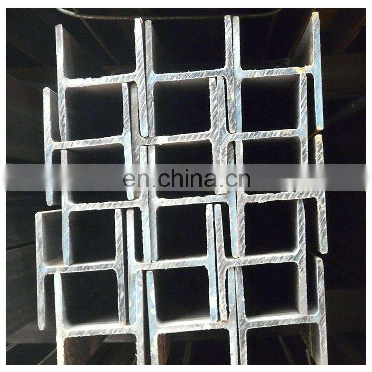 Cheap price Q235 Q235B Q345 Q345B SS400 hot rolled or welded light steel H and I beam sizes philippines from Wuxi factory