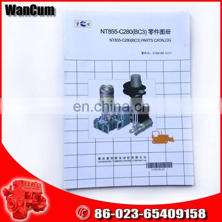 Generator cummins Engine Parts Manual for NTA855 KTA19 KTA38