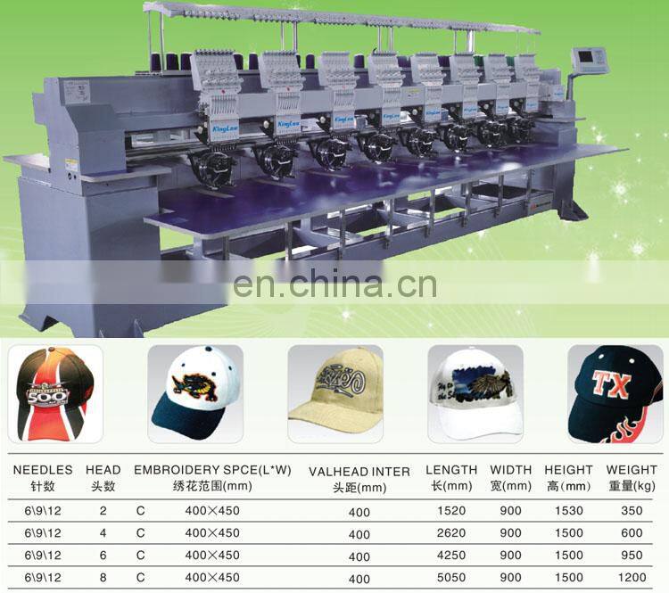 Single head computerized hat embroidery machine flat cap embroidery