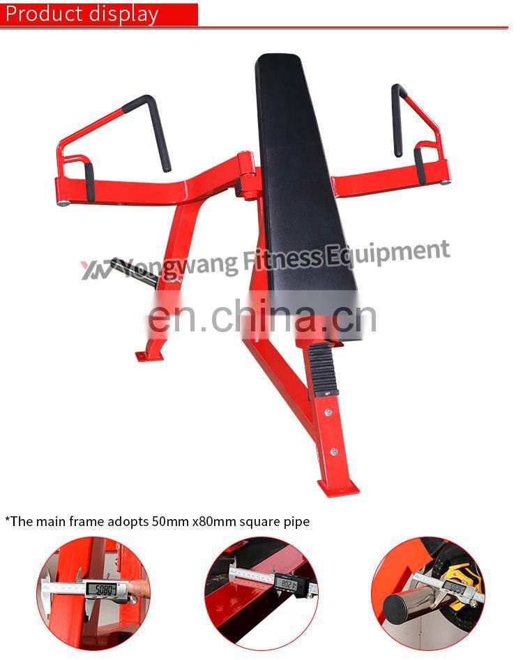 factory price chest press machine incline pec fly