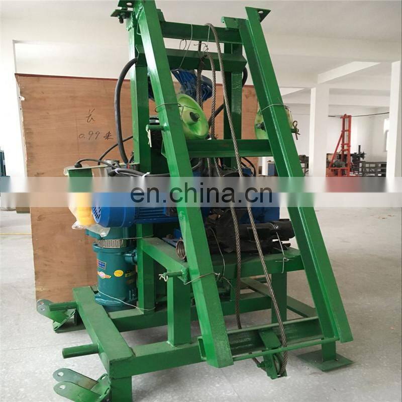 Low price HY-350 deep portable Borehole water well Drilling Machine /water well drilling rig for Sale 100m
