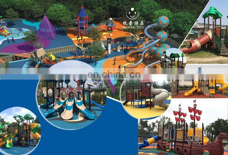 Hot Quality Kindergarten Used Children Playground Games Outdoor Playground Plastic Slide