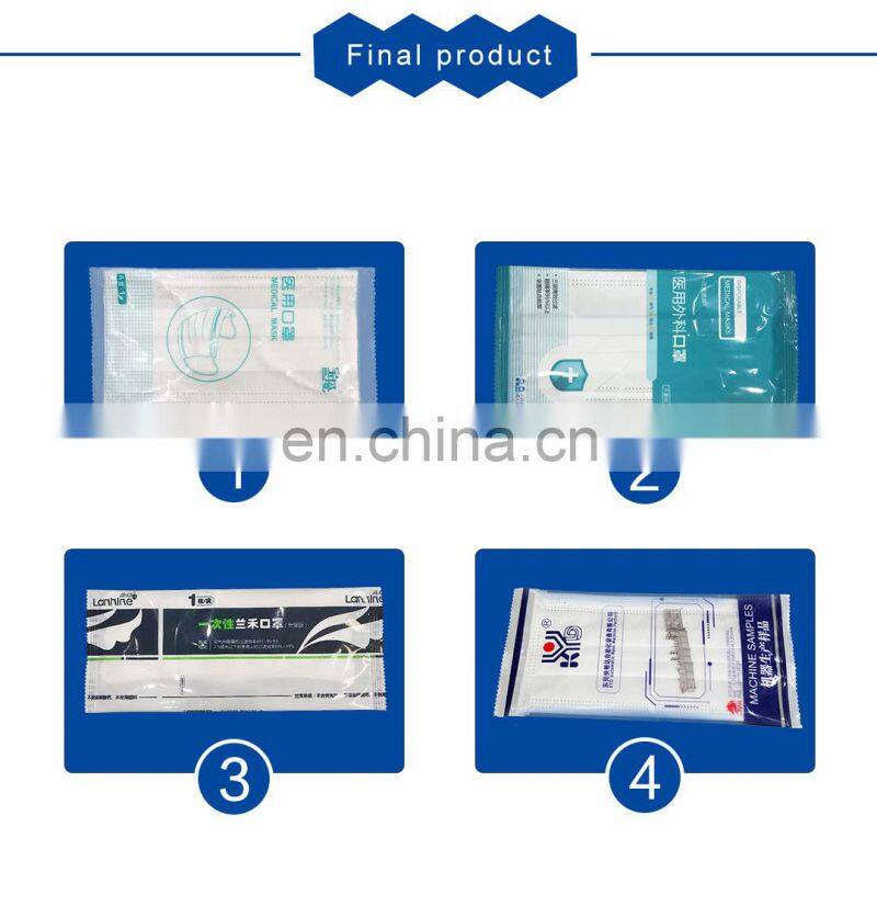 Four Side Sealing Packing Machine for Fish Type Mask With High Speed