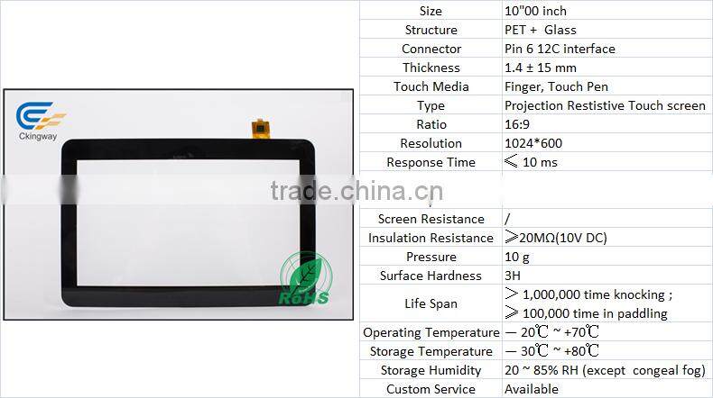 High Resolution Projection capacitive framed multi touch overlay 10.1 Inch With Multi Point