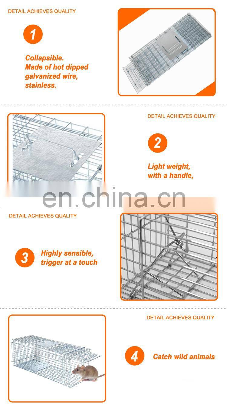 2020 best selling metal mouse trap cage trap and wolf trap
