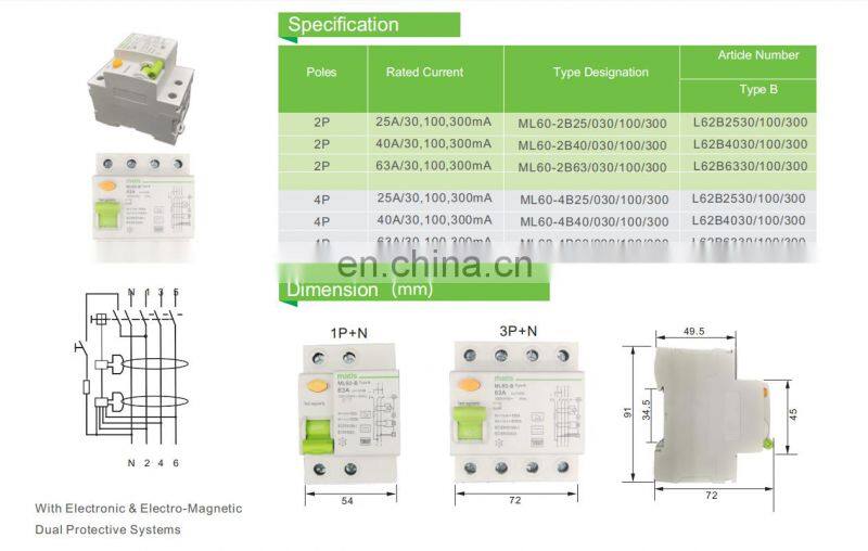 Hot selling quality first matis type b 16a 4P disjoncteur circuit breaker for solar system control