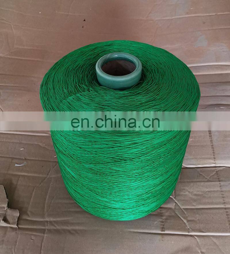 big fishing net twine net making twine