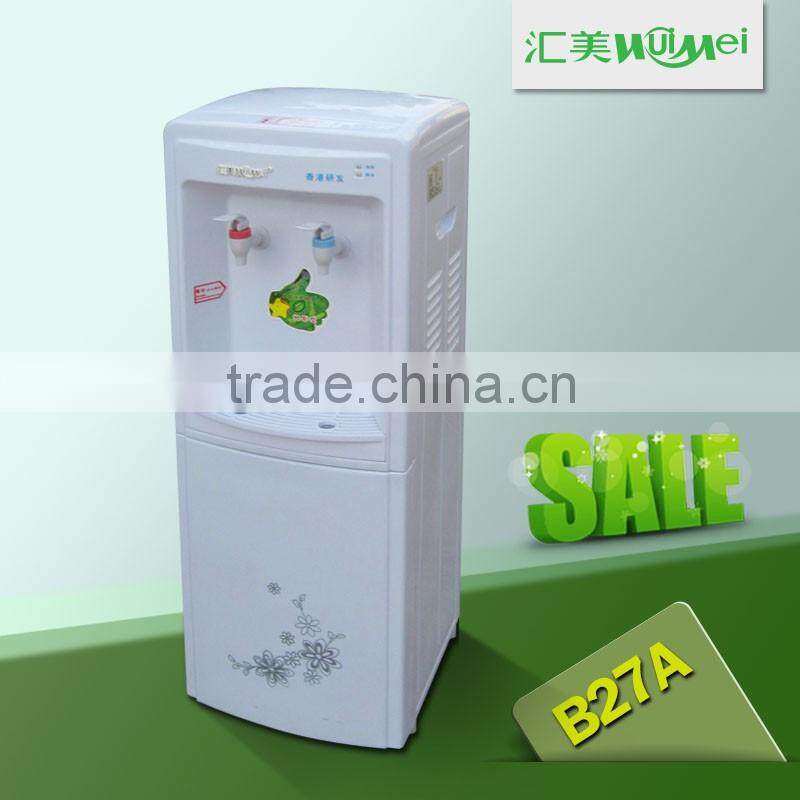 Pipeline water dispenser,good sale filter water heater