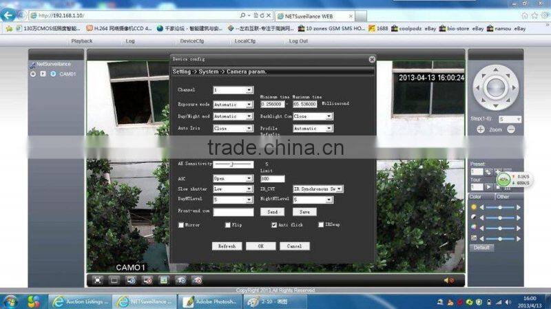 mini waterproof bullet 1.3MP AHD cctv camera