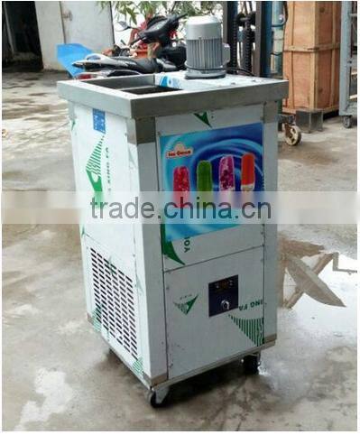 More durable and safety popsicle ice cream machine