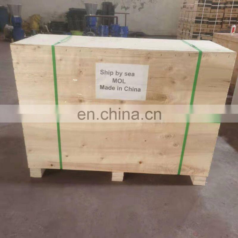 Small biomass duck fish rabbit cow chicken sheep animal sawdust pelletizer crusher colloid mill feed pellet machine for sale