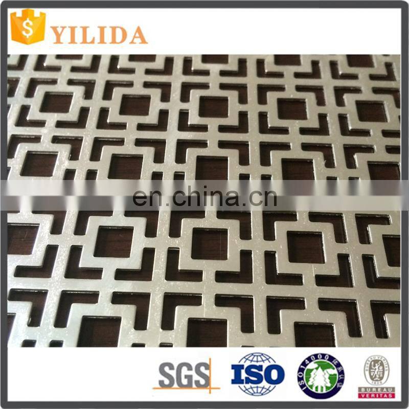 3mm thickness stainless steel perforated metal sheet