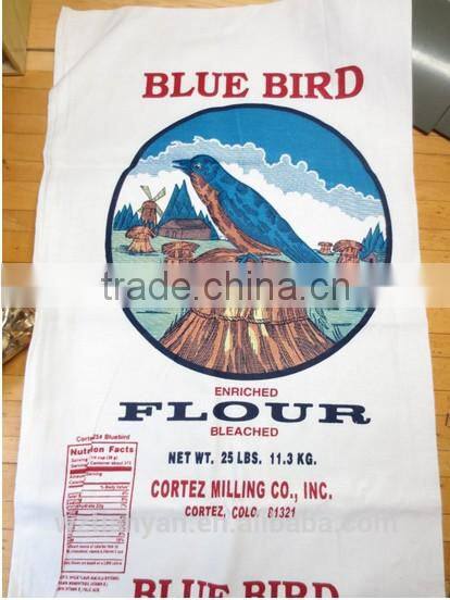 Grey 50kg pp woven flour/rice/grain bag sack for sale