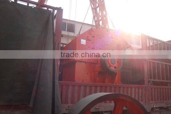 Huahong professional manufacturing small sand making machine