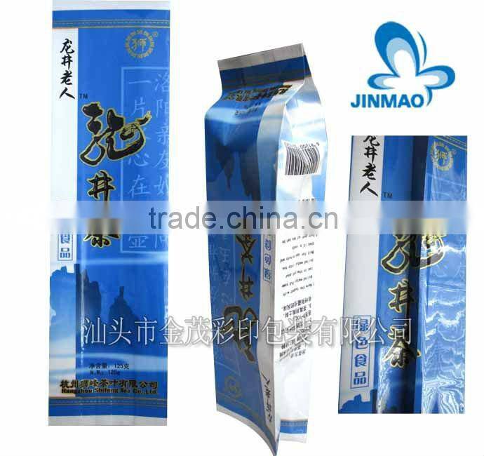 Food grade plastic bag for tea packaging