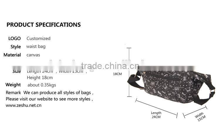 new design fasion mobile belt waist bag